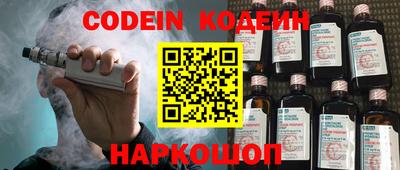 а пвп мука Кандалакша