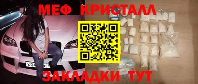 винт Камышлов