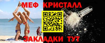 винт Камышлов