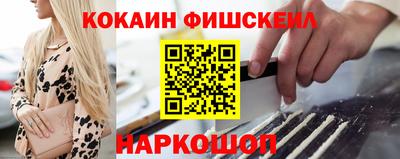 а пвп мука Кандалакша
