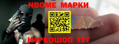 винт Камышлов