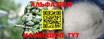 винт Камышлов