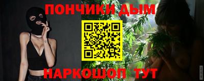 винт Камышлов