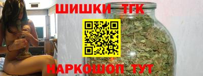 а пвп мука Кандалакша