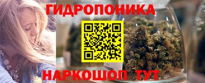 а пвп мука Кандалакша