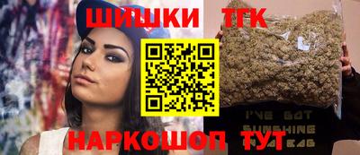 винт Камышлов