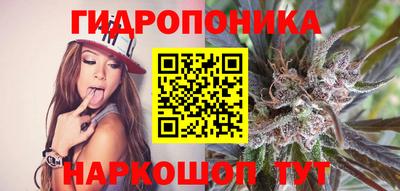 а пвп мука Кандалакша