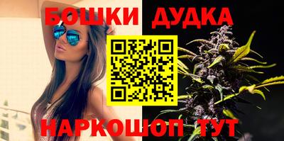 а пвп мука Кандалакша