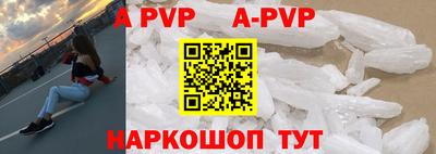 круглые Кинель