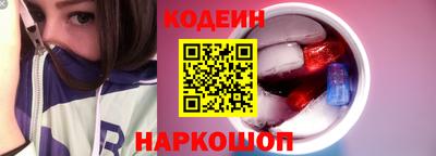а пвп мука Кандалакша