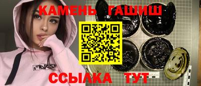 а пвп мука Кандалакша