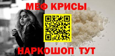гидропоника Кимры
