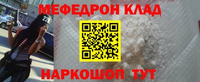 гидропоника Кимры